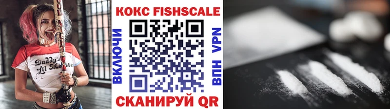Где купить наркотики Серпухов ГАШ Меф мяу мяу