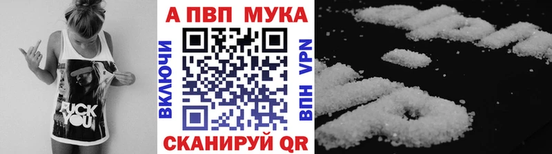 A-PVP СК КРИС  Серпухов 