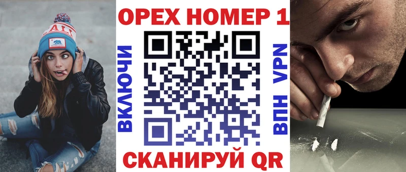 КОКАИН Перу  Серпухов 