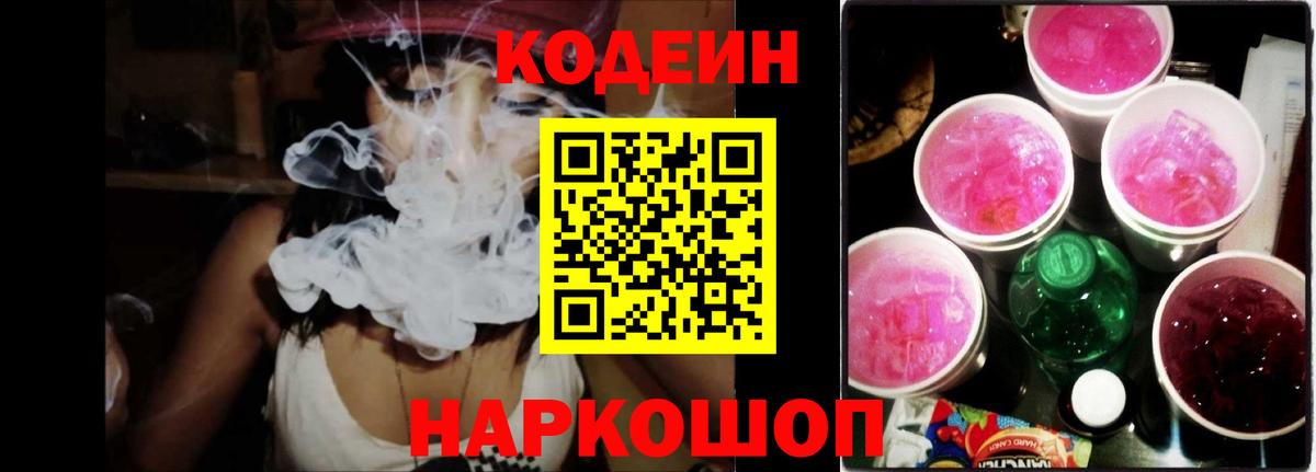 Мяу-Мяу  МДМА  Серпухов  Кислота  КОКАИН  Каннабис  Вход с VPN  Героин 