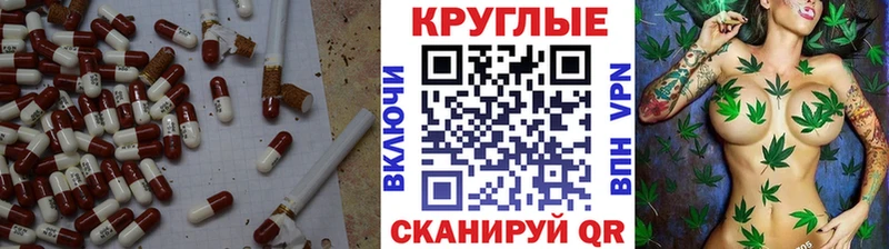 где купить наркоту МЕГА вход ЭКСТАЗИ 250 мг Серпухов