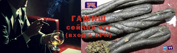 спиды Наволоки