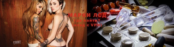 спиды Наволоки