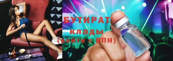 спиды Наволоки