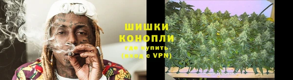 спиды Наволоки