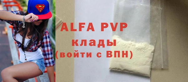 таблы Михайлов