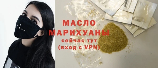 спиды Наволоки