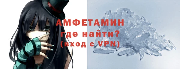 дурь Навашино