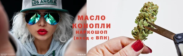 спиды Надым