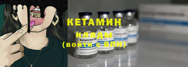 дурь Навашино