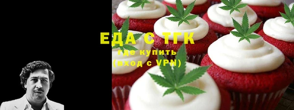 дурь Навашино