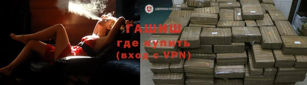 спиды Наволоки
