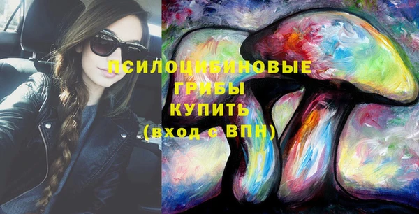 спиды Наволоки