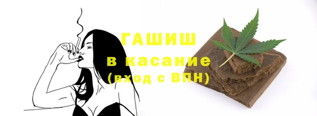 спиды Наволоки