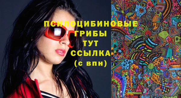 кокаин VHQ Елабуга