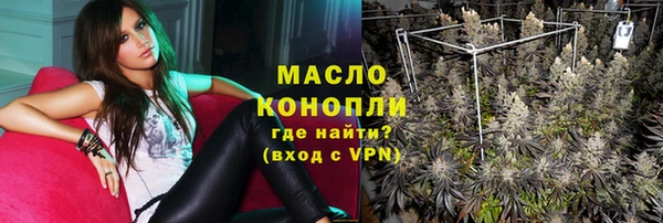 дурь Навашино