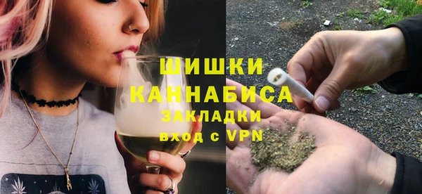 мяу мяу мука Пролетарск
