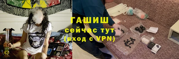 дурь Навашино