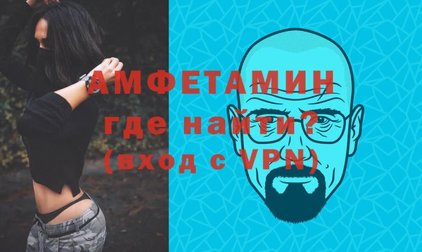 скорость mdpv Приозерск