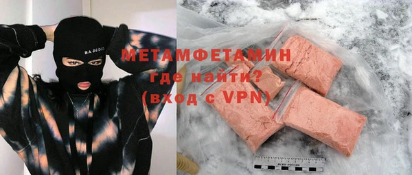спиды Наволоки