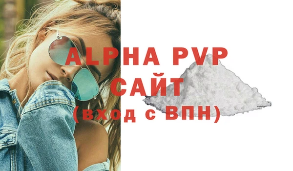 дурь Навашино