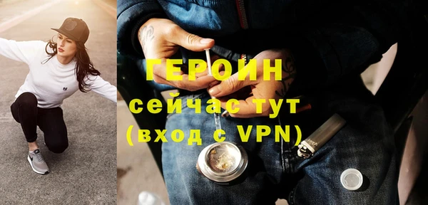спиды Надым