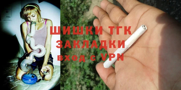 спиды Надым