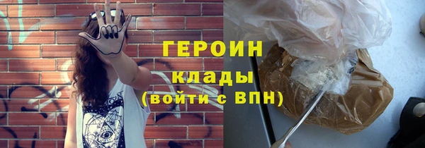 спиды Наволоки