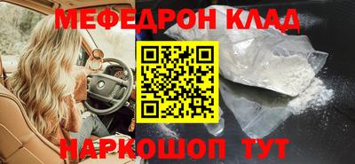 ешки Апрелевка