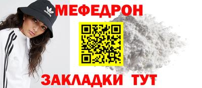ешки Апрелевка