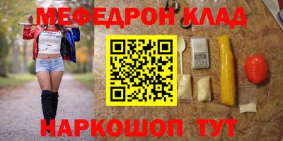 ешки Апрелевка