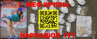 твердый Апшеронск