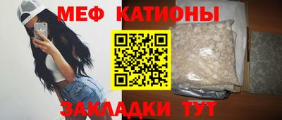ешки Апрелевка