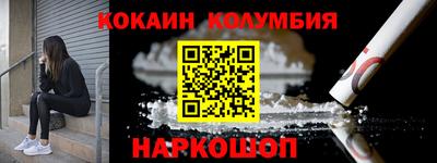 твердый Апшеронск