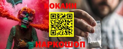 ешки Апрелевка