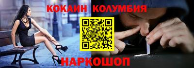 ешки Апрелевка