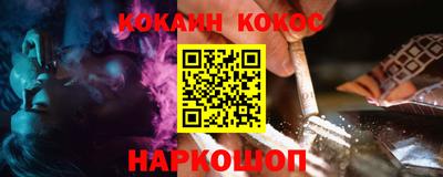 твердый Апшеронск
