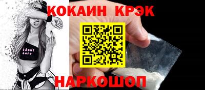 ешки Апрелевка