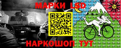 твердый Апшеронск