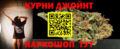 прущий лед Аргун