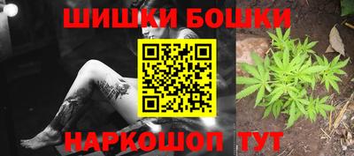 твердый Апшеронск