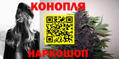 ешки Апрелевка