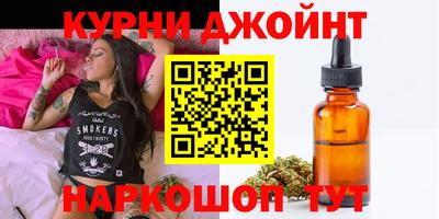ешки Апрелевка