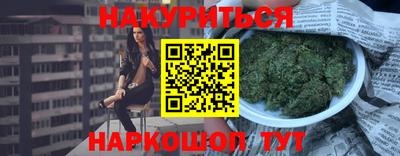 прущий лед Аргун