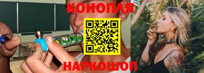 ешки Апрелевка