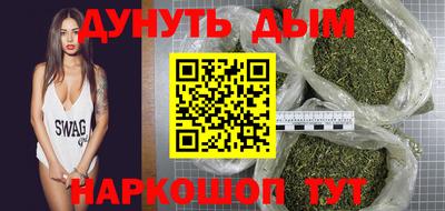 твердый Апшеронск