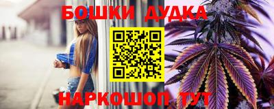 ешки Апрелевка