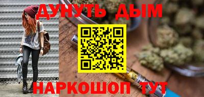 ешки Апрелевка