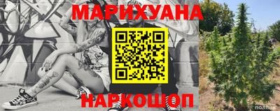 ешки Апрелевка