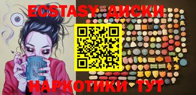 ешки Апрелевка
